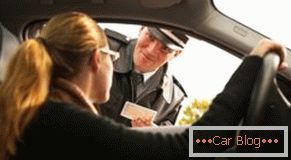 Como posso pagar uma multa da polícia de trânsito sem um recibo?