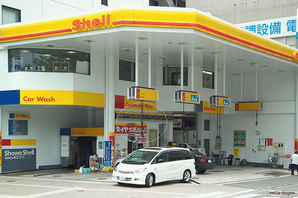 Postos de gasolina no japão