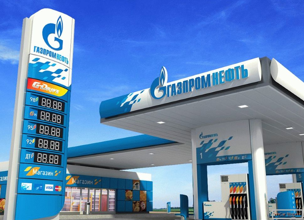 Gazpromneft em Moscou