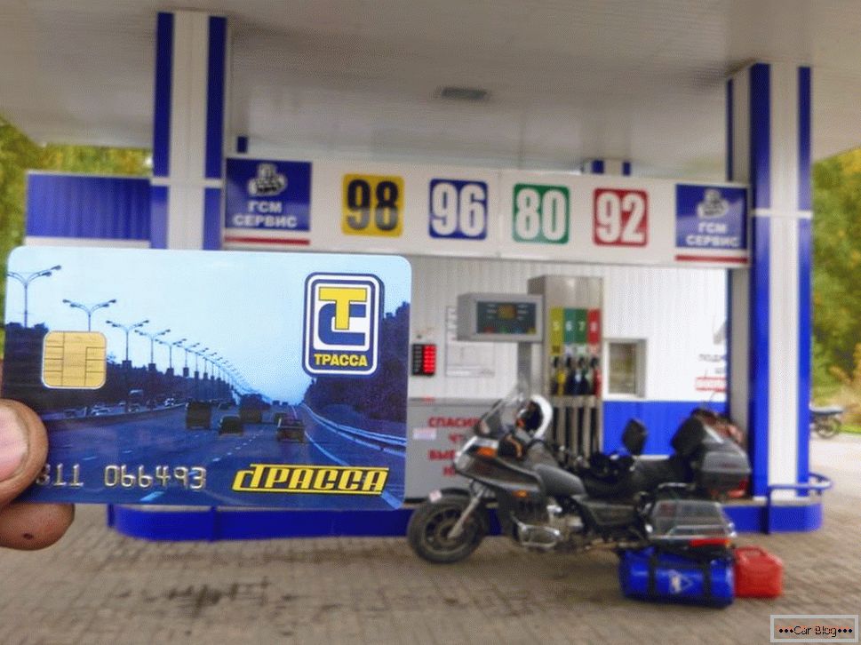 Rota do posto de gasolina russo