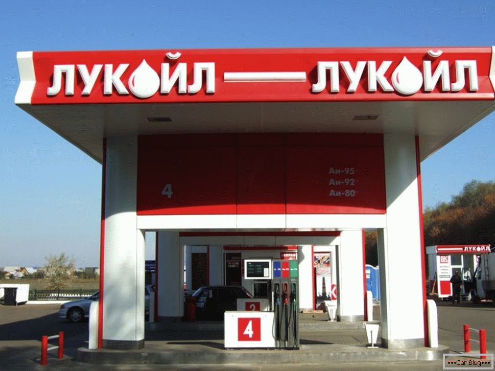 Posto de gasolina Lukoil da Rússia
