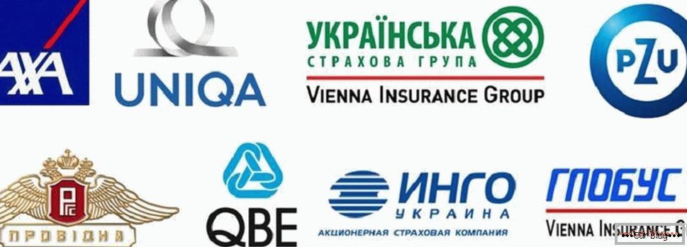 Companhias de seguros ucranianas