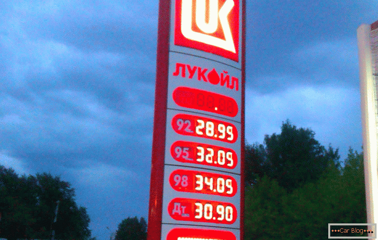 porque a gasolina sobe rapidamente no preço