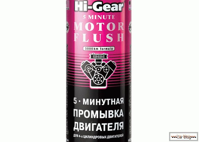 Motor Hi-Gear Flush
