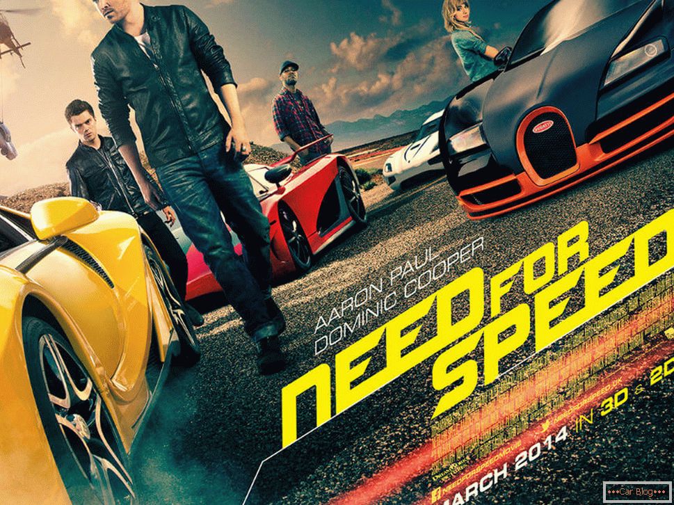 Cartaz para o filme Need for Speed