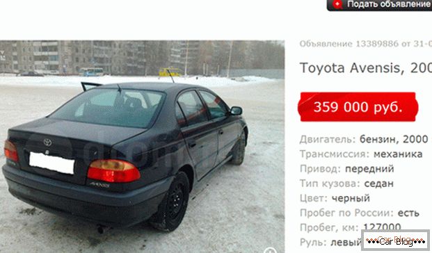 Anúncio de venda Toyota Avensis