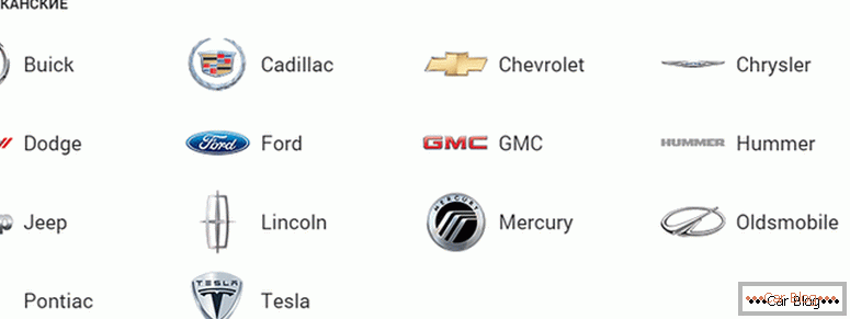 como escolher todas as marcas de carros americanos e seus emblemas com nomes e fotos