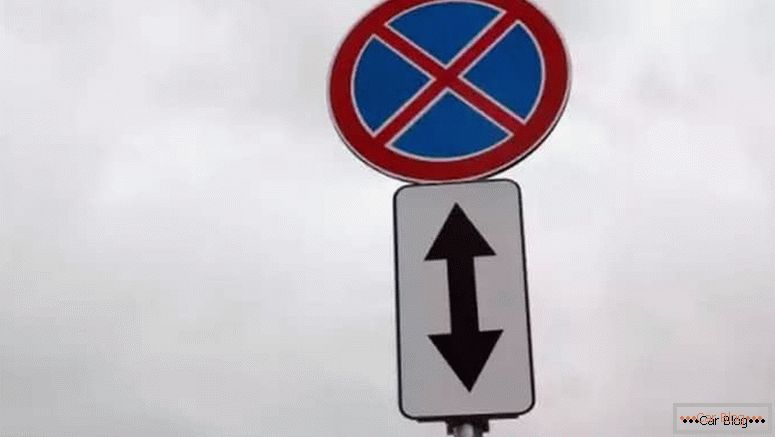 que ação do sinal de parada e estacionamento são proibidos